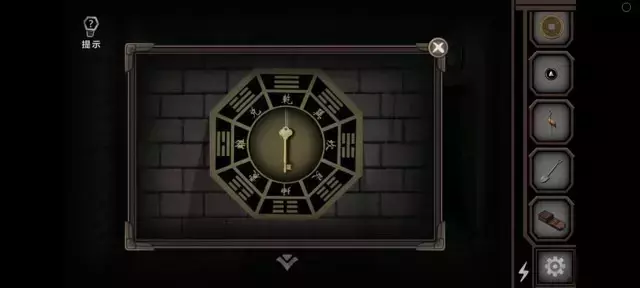 《爱在黎明破晓前》图文攻略