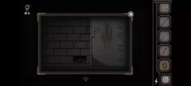 《爱在黎明破晓前》图文攻略