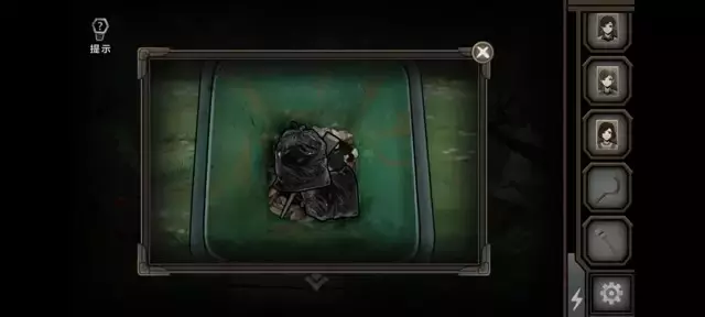 《爱在黎明破晓前》图文攻略