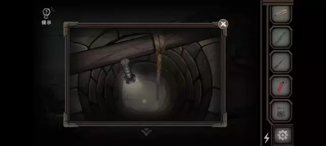 《爱在黎明破晓前》图文攻略