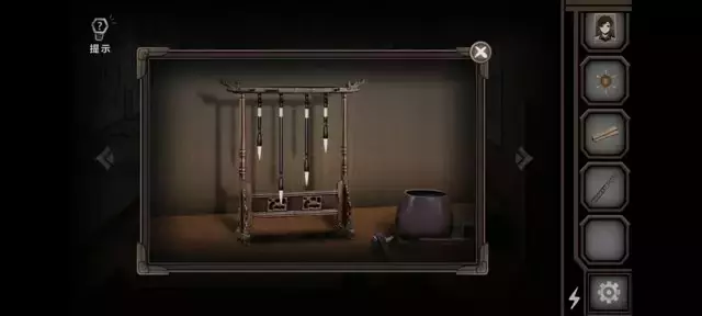 《爱在黎明破晓前》图文攻略