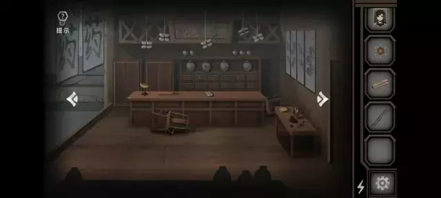 《爱在黎明破晓前》图文攻略