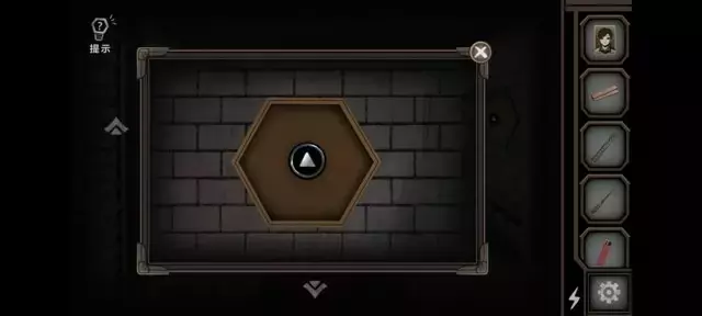 《爱在黎明破晓前》图文攻略