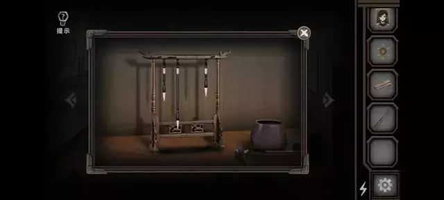 《爱在黎明破晓前》图文攻略