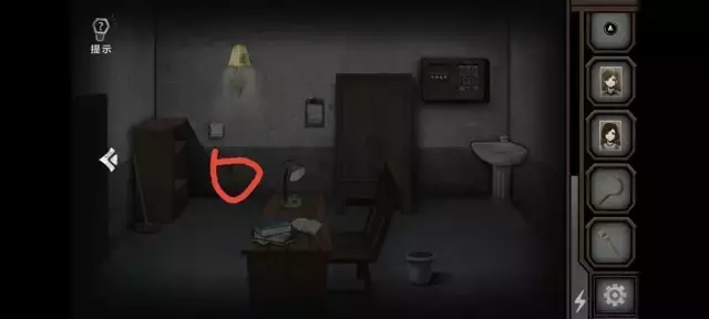 《爱在黎明破晓前》图文攻略