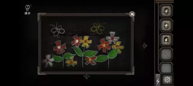 《爱在黎明破晓前》图文攻略