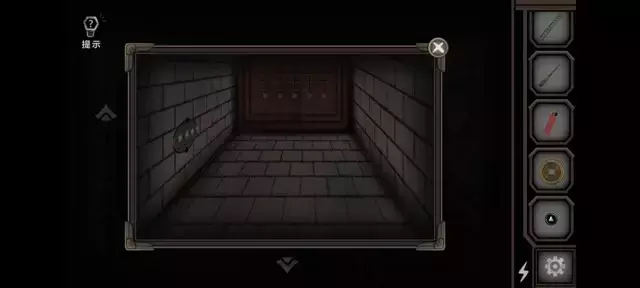 《爱在黎明破晓前》图文攻略