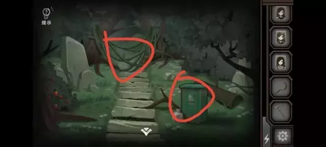 《爱在黎明破晓前》图文攻略