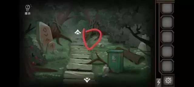 《爱在黎明破晓前》图文攻略