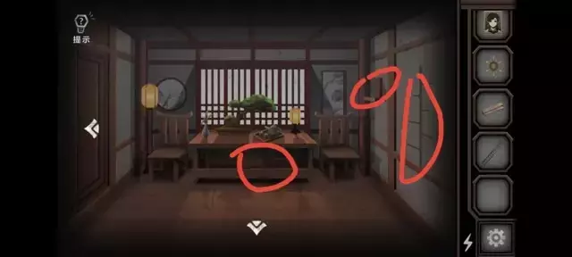 《爱在黎明破晓前》图文攻略