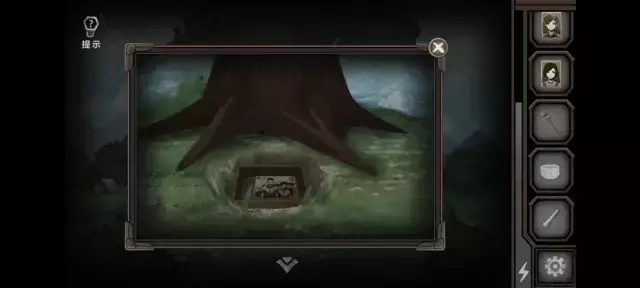 《爱在黎明破晓前》图文攻略