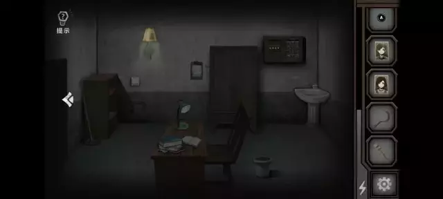 《爱在黎明破晓前》图文攻略