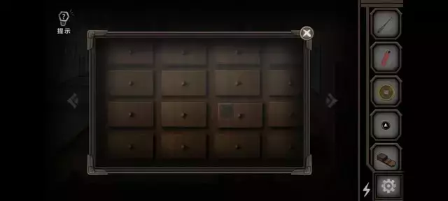 《爱在黎明破晓前》图文攻略