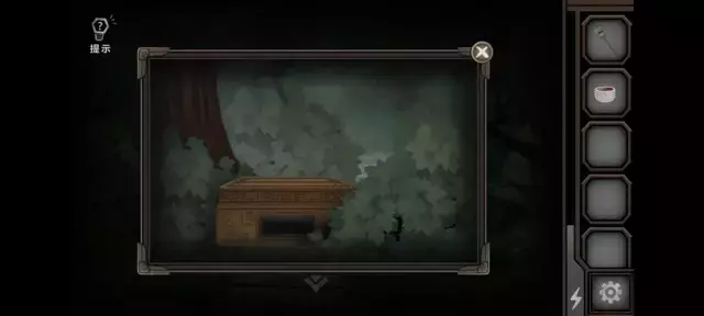 《爱在黎明破晓前》图文攻略