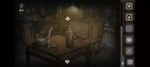 《爱在黎明破晓前》图文攻略