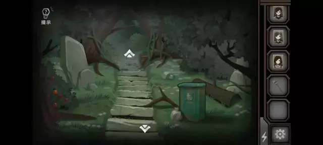 《爱在黎明破晓前》图文攻略