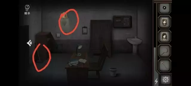 《爱在黎明破晓前》图文攻略