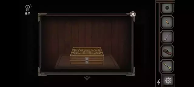 《爱在黎明破晓前》图文攻略