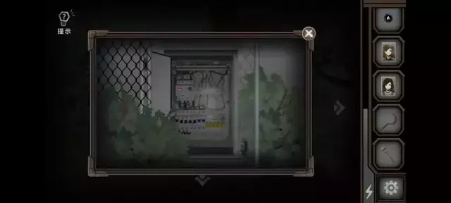 《爱在黎明破晓前》图文攻略