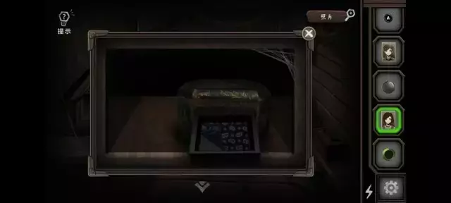 《爱在黎明破晓前》图文攻略