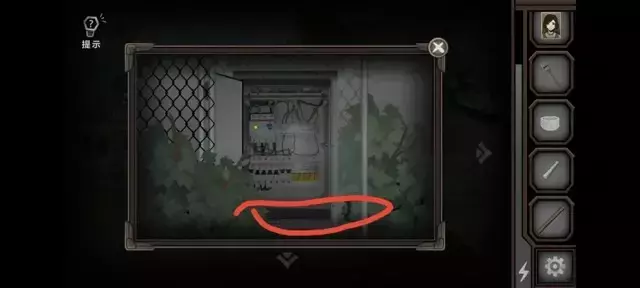 《爱在黎明破晓前》图文攻略