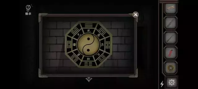 《爱在黎明破晓前》图文攻略