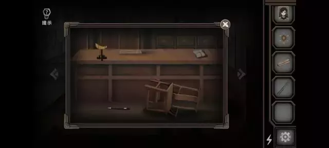 《爱在黎明破晓前》图文攻略