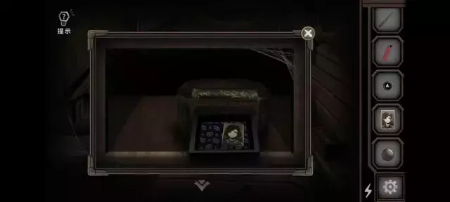 《爱在黎明破晓前》图文攻略