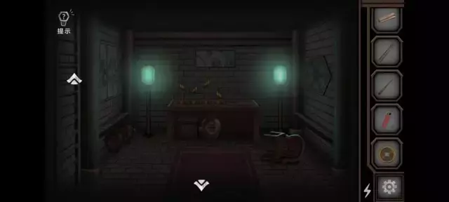 《爱在黎明破晓前》图文攻略