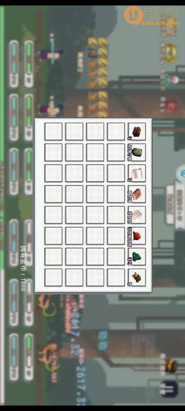 《秘境森林冒险队》新手极速通关普通攻略