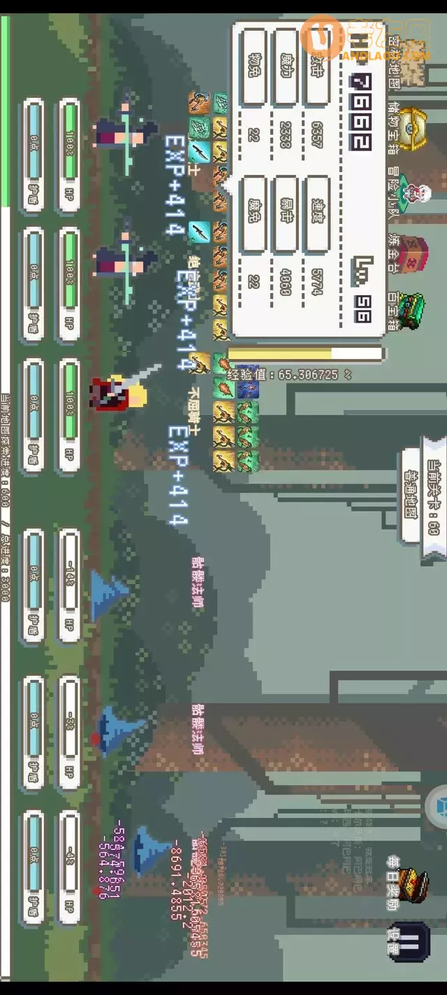 《秘境森林冒险队》新手极速通关普通攻略