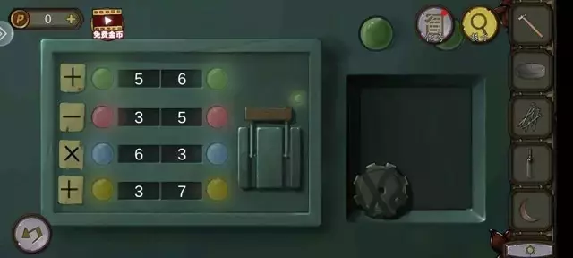 《密室逃脱绝境系列10寻梦大作战》第六章详细攻略