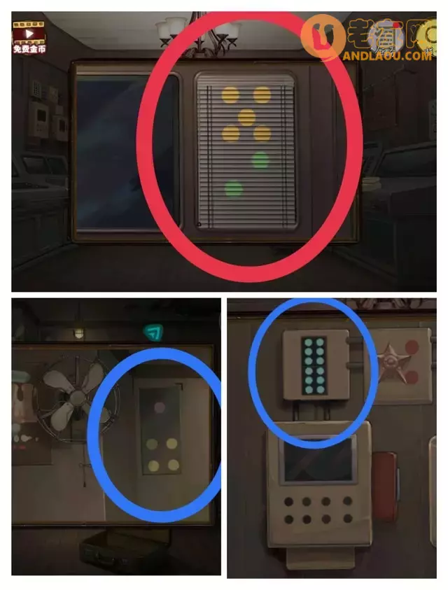 《密室逃脱绝境系列10寻梦大作战》第六章详细攻略