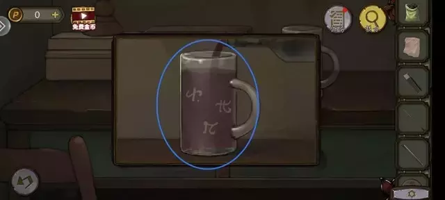 《密室逃脱绝境系列10寻梦大作战》第六章详细攻略