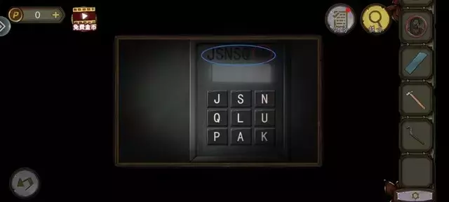 《密室逃脱绝境系列10寻梦大作战》第六章详细攻略