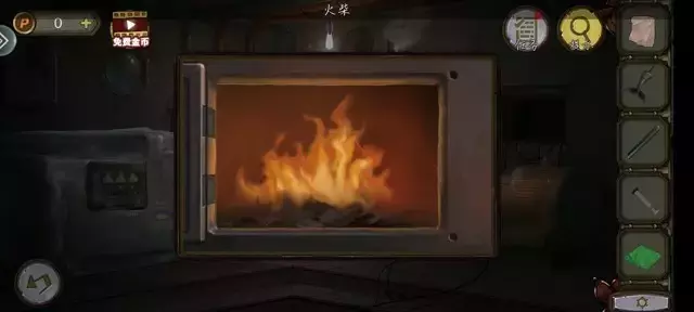 《密室逃脱绝境系列10寻梦大作战》第六章详细攻略