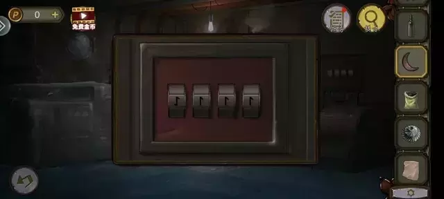 《密室逃脱绝境系列10寻梦大作战》第六章详细攻略