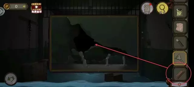 《密室逃脱绝境系列10寻梦大作战》第六章详细攻略