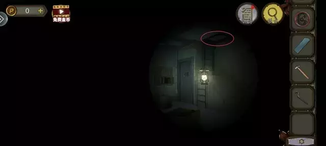 《密室逃脱绝境系列10寻梦大作战》第六章详细攻略