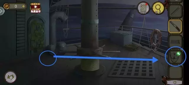 《密室逃脱绝境系列10寻梦大作战》第六章详细攻略