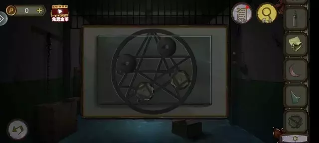 《密室逃脱绝境系列10寻梦大作战》第六章详细攻略