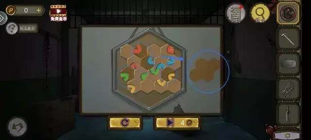 《密室逃脱绝境系列10寻梦大作战》第六章详细攻略