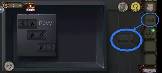 《密室逃脱绝境系列10寻梦大作战》第六章详细攻略