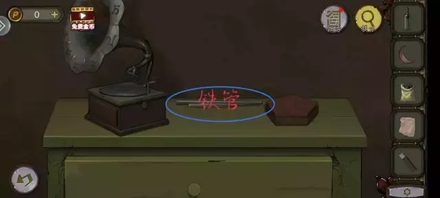 《密室逃脱绝境系列10寻梦大作战》第六章详细攻略