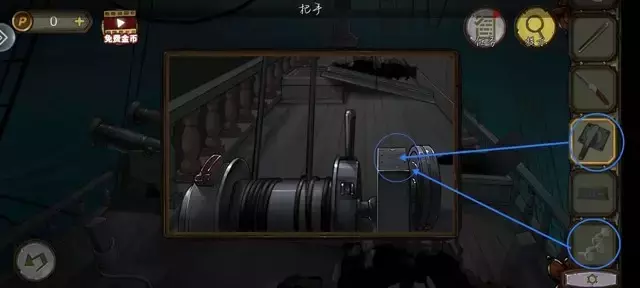 《密室逃脱绝境系列10寻梦大作战》第六章详细攻略