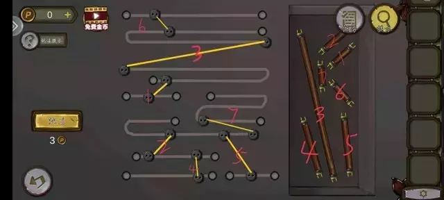 《密室逃脱绝境系列10寻梦大作战》第六章详细攻略