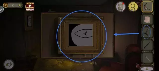 《密室逃脱绝境系列10寻梦大作战》第六章详细攻略