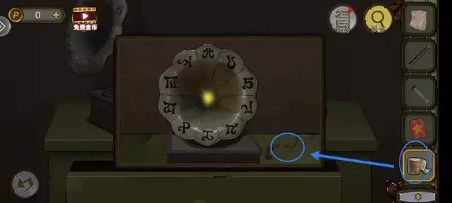 《密室逃脱绝境系列10寻梦大作战》第六章详细攻略