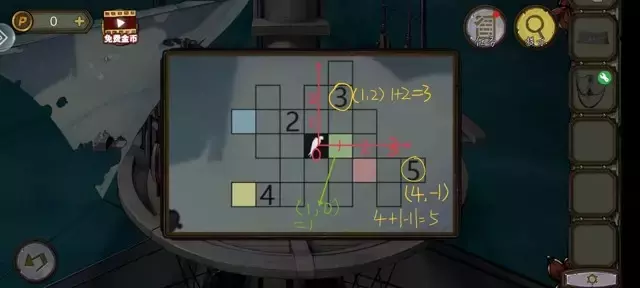 《密室逃脱绝境系列10寻梦大作战》第六章详细攻略