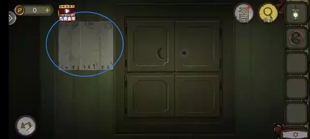 《密室逃脱绝境系列10寻梦大作战》第六章详细攻略